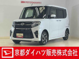 ダイハツ タントカスタム