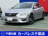 誠に勝手ながら当店ではご来店頂き現車確認を頂きましての商談とさせて頂きます。何卒ご理解の程宜しくお願いします。