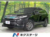 純正9型SDナビ ステアリング連動バックカメラ 寒冷地仕様 禁煙車