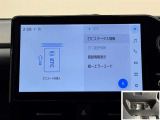 料金自動支払いの他に、高速道路上の様々な情報をリアルタイムにキャッチして、安全で円滑な運転をサポートする次世代型のETCシステムです。