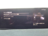 【ナビゲーション/スマートフォン連動】AppleCarPlay/AndroidAutoナビ連動機能搭載♪スマートフォンより地図アプリの表示や互換表示対応可能な音楽アプリをナビより操作できます!