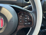 【レーダークルーズコントロール】前方の車両に合わせて加減速を自動制御するレーダークルーズコントロール。渋滞や高速道路での運転負担を軽減し、快適なドライブを提供します。