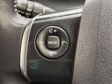 運転中、オーディオの操作をしてて、ハッとしたことはありませんか?ステアリングスイッチは、運転中でもハンドルでオーディオの操作が可能です。安全なドライブをサポートします。