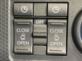 【両側パワースライドドア】スマートキーや運転席のスイッチで後席両側スライドドアの開閉が可能♪電動だから力を入れてドアを開ける必要が無く、小さなお子様でも簡単に開け閉めでき快適です♪