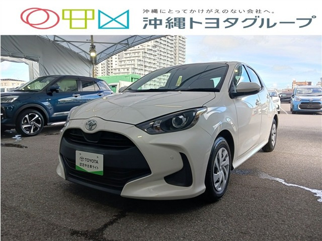 トヨタ ヤリス 