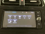 自動車保険】お客様のニーズにあったプランをご提案致します。現在ご加入の証券をご持参ください。修理時の窓口を一本化すると便利ですよ!