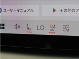 フロント・シートヒーターに加え、ステアリングホイール・ヒーターも装備。厳寒の地、北欧スウェーデン発祥のブランドならではのアイテムです。