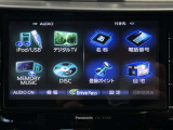 純正メモリナビ(CN-LR700D)を装着しています。Bluetooth(ブルートゥース)接続/CD・DVD再生/フルセグ視聴等が使用できます。