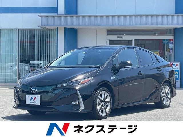 プリウスPHV 1.8 A レザーパッケージ 