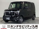 N-BOXカスタムです!純正メモリーナビ、衝突低減ブレーキ、ドラレコ、リアカメラ、パワースライドドア、LEDヘッド、シートヒーター、純正14インチアルミホイール他、充実しています!