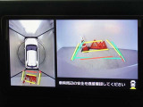 バックガイドモニターを装備しています、車庫入れもラクラクです。パノラミックビューモニターを搭載しています、上からの画像も表示されます。