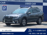 お問い合わせはカースポット守山まで。0078-6060-15208