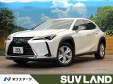 純正ナビ 全周囲カメラ メモリーシート 電動リアゲート 前席シートヒータ