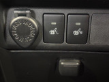 メンテナンスも弊社にお任せください!面倒なオイル交換など点検と車検がセットになった「ワンダフルパスポート」取り扱いしております。