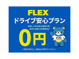 ハイエースバン 2.8 DX ロング GLパッケージ ディーゼル 