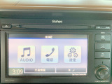 【ディスプレイオーディオ】USB接続で、お好きな音楽を車内で楽しめます。