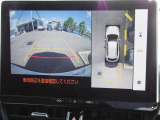 【全方位モニター】全方位モニター搭載!ナビ画面で車両全体を見ながら駐車ができるので安心です♪