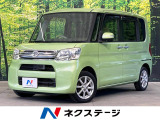 オートライト オートエアコン Bluetooth CD DVD再生