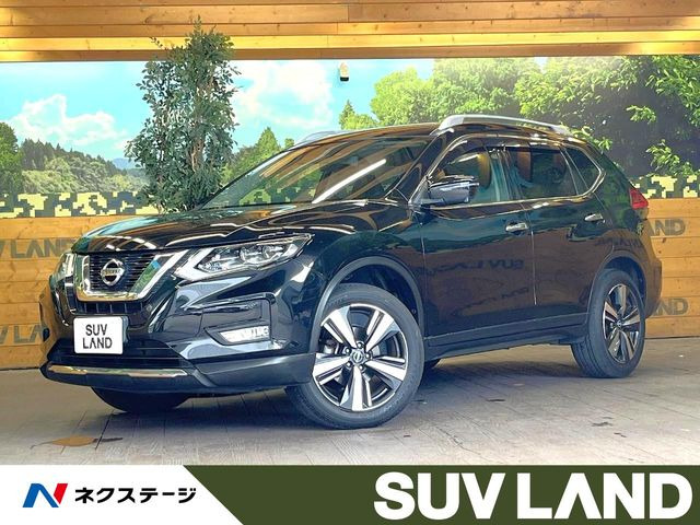エクストレイル 2.0 20Xi