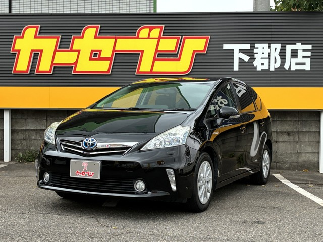 プリウスα 1.8 G 