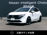 ノートAURAです。更に進化したe-POWERで、エンジンで発電して、モーターで走ります。電気自動車のような加速が心地良いです。