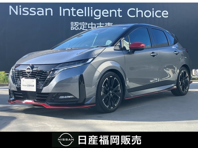 ノートオーラ 1.2 NISMO