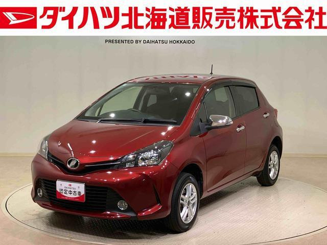 ヴィッツ 1.3 F 4WD