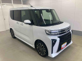 販売は岐阜県在住の方が条件になります!卸売不可