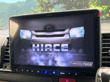 【BIG-X11インチナビ】人気の大画面BIG-Xナビを装備。専用設計で車内の雰囲気にマッチ!ナビ利用時のマップ表示は見やすく、テレビやDVDは臨場感がアップ!いつものドライブがグッと楽しくなります♪
