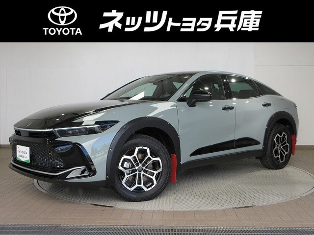 クラウンクロスオーバー 2.4 RS ランドスケープ E-Four advanced 4WD 