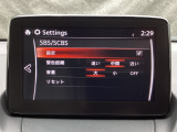 車や障害物だけでなく人も検知し、ブレーキを自動制御して衝突回避をサポートしてくれるアドバンスト・スマート・シティ・ブレーキ・サポートを装備!