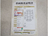 車両検査証明書付きです!だれでも中古車の状態がすぐにわかるよう、車のプロが客観的にチェック。車両の状態やわずかなキズも正確にお伝えします。