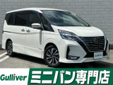 ◆北海道、東北、関東、中部、関西、中国、四国、九州、沖縄、全国各地どこからでも対応可能です!!お気軽にガリバーにお気軽にご相談ください!!