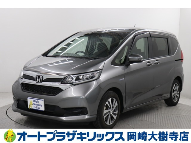 フリード+ 1.5 ハイブリッド G ホンダセンシング 