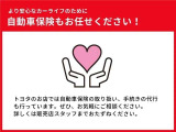 ディーラーは高いとのイメージをお持ちの方、まずは御見積をお尋ね下さい。知っていました?ディーラーは整備渡しで整備代は車両本体価格に含みです。また諸費用も明確で、しかも安いですよ