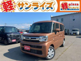 青森県青森市にあります軽 届出済 未使用車専門店 軽プラザサンライズです!オールメーカーの軽自動車が選び放題!軽 専門店ならではの充実のラインナップの中からお気に入りの1台がきっと見つかります!