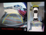 パノラミックビューモニター付きです。車両を上から見たような映像をディスプレイオーディオ画面に表示、運転席からの目線だけでは見にくい、車両周辺の状況をリアルタイムでしっかり確認できます。