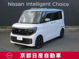 日産が企画・開発・デザインから手がけた「新型日産 ルークス」。洗練されたフォルムには、しなやかな身のこなしがよく似合う。