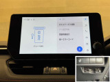 料金自動支払いの他に、高速道路上の様々な情報をリアルタイムにキャッチして、安全で円滑な運転をサポートする次世代型のETCシステムです。