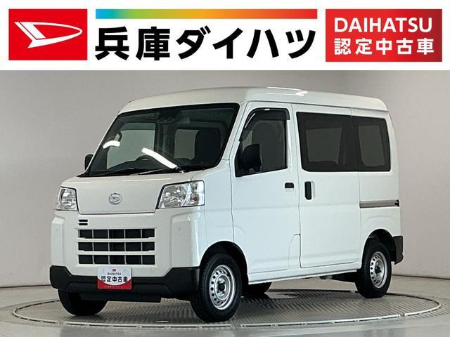 ハイゼットカーゴ デラックス