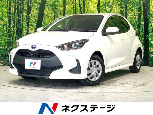 ヤリス 1.5 ハイブリッド X 