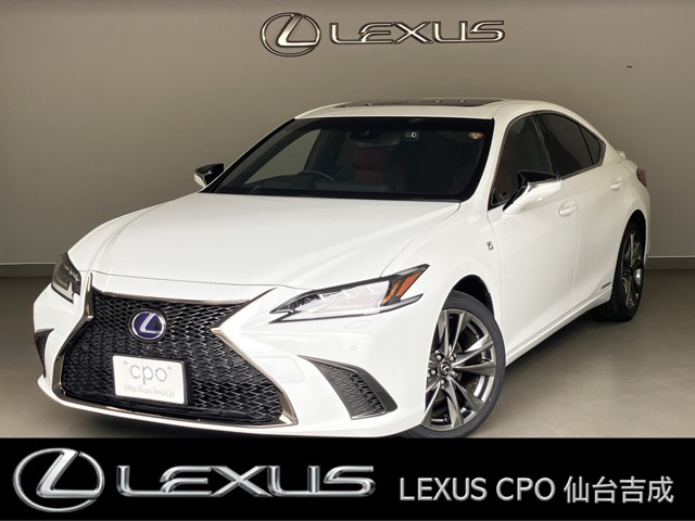 ES 300h Fスポーツ