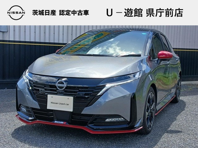 ノートオーラ  1.2 NISMO