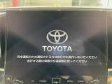 アルファード 2.5 S タイプゴールド 