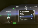 【ナビゲーション】いまや必須装備のナビゲーションを搭載!知らない場所でも目的地までしっかり案内してくれます。オーディオ機能も充実!キャンプや旅行はもちろん通勤や普段のドライブも楽しめます!
