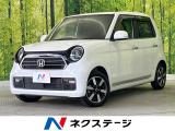 ディスプレイオーディオ 禁煙車 バックカメラ ホンダセンシング