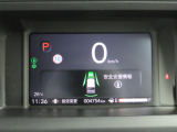 シンプルで視認性の良いメーター類です 。