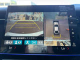 今後のメンテナンスも当店にお任せください。