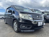 ステップワゴン 2.0 スパーダ Z 