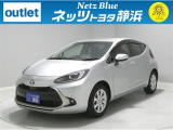 【年式:2023年・走行距離:42000 km】ネッツトヨタ静浜の車をご覧頂き、誠にありがとうございます。安心・安全なお車を多数掲載中!ささいな疑問や、もっと見たい箇所はお気軽に店舗まで★